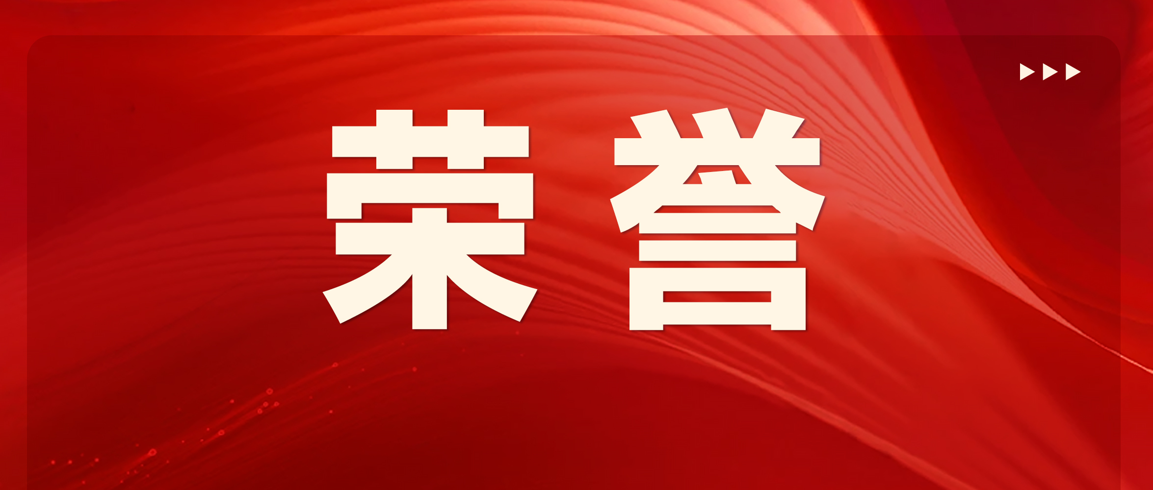 �s�u(y��) | κ�����o(j��)���^�@�������W(xu��)��ȫ�����y(t��ng)��������