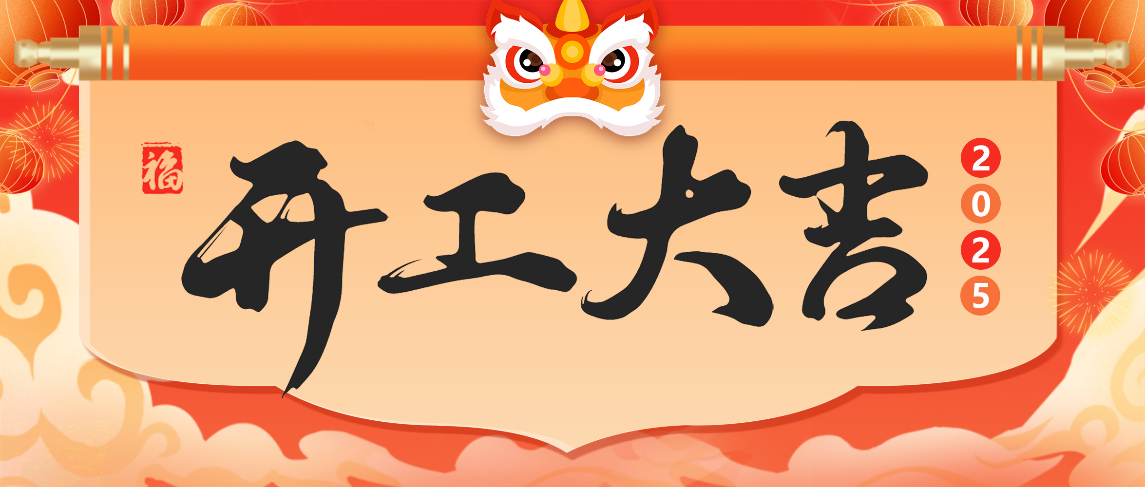 �_���һ�n�����F(tu��n)�����L(zh��ng)�_չ�}�顰������I(y��)�Ļ����ăr(ji��)ֵ�^��Ӗ(x��n)