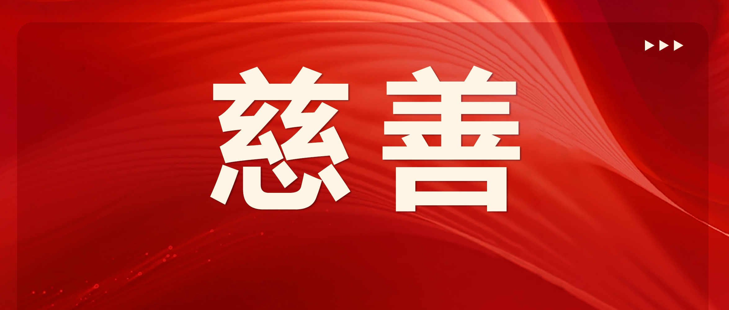 ���� | ���F�����L�������Ӻ�������Z�WУ2025-2026�W��ڶ��W���_�W��Y