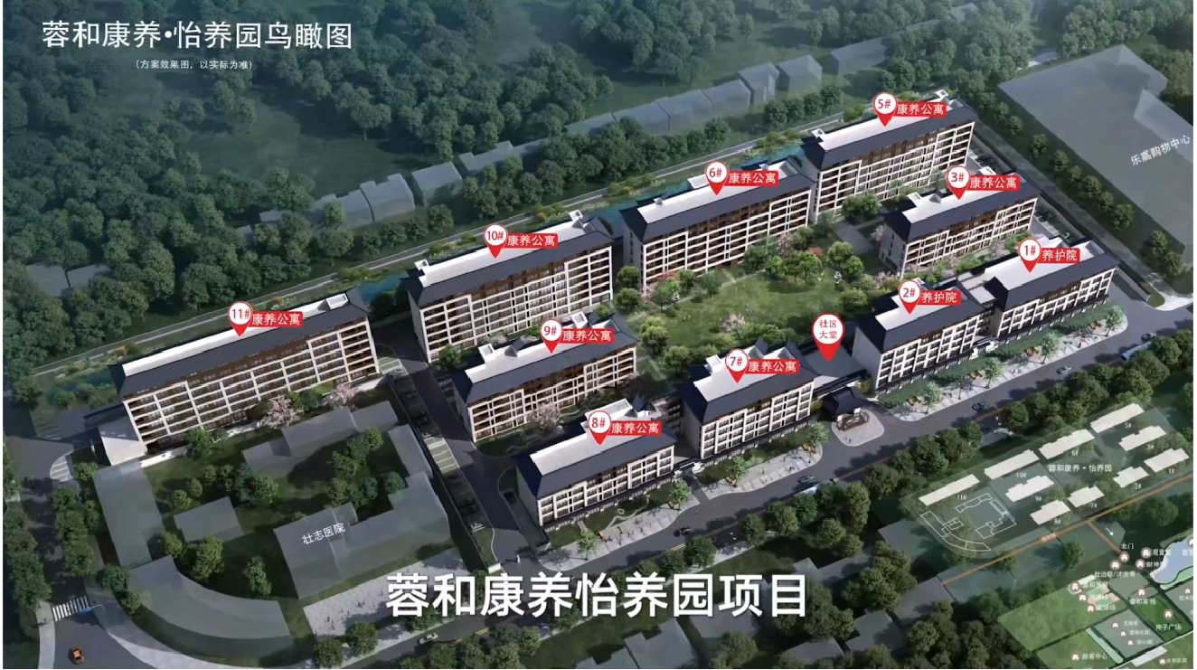 微信圖片_20250408112054.png
