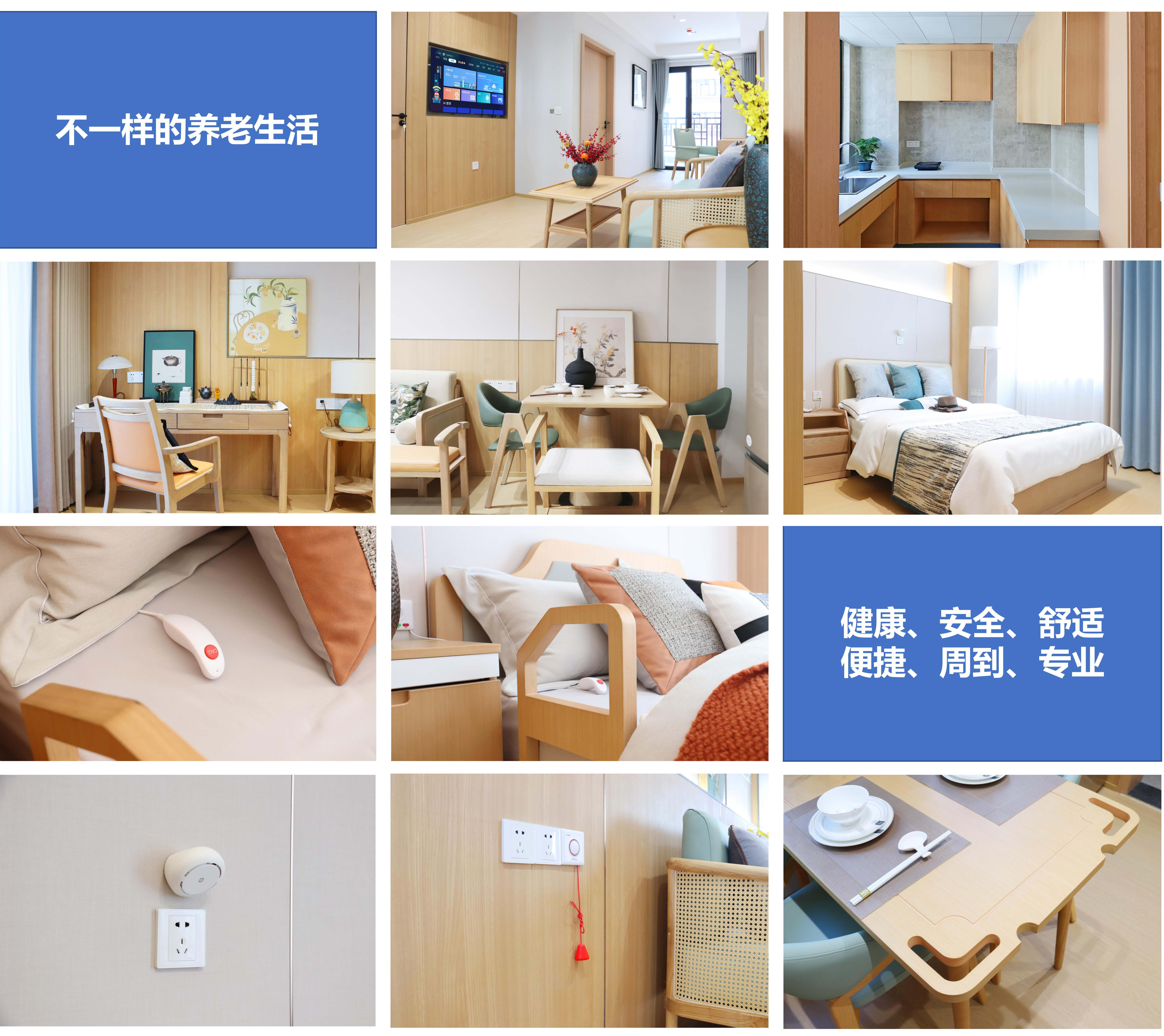 2025.04.07 海迅集團(tuán)介紹(新)_233.jpg